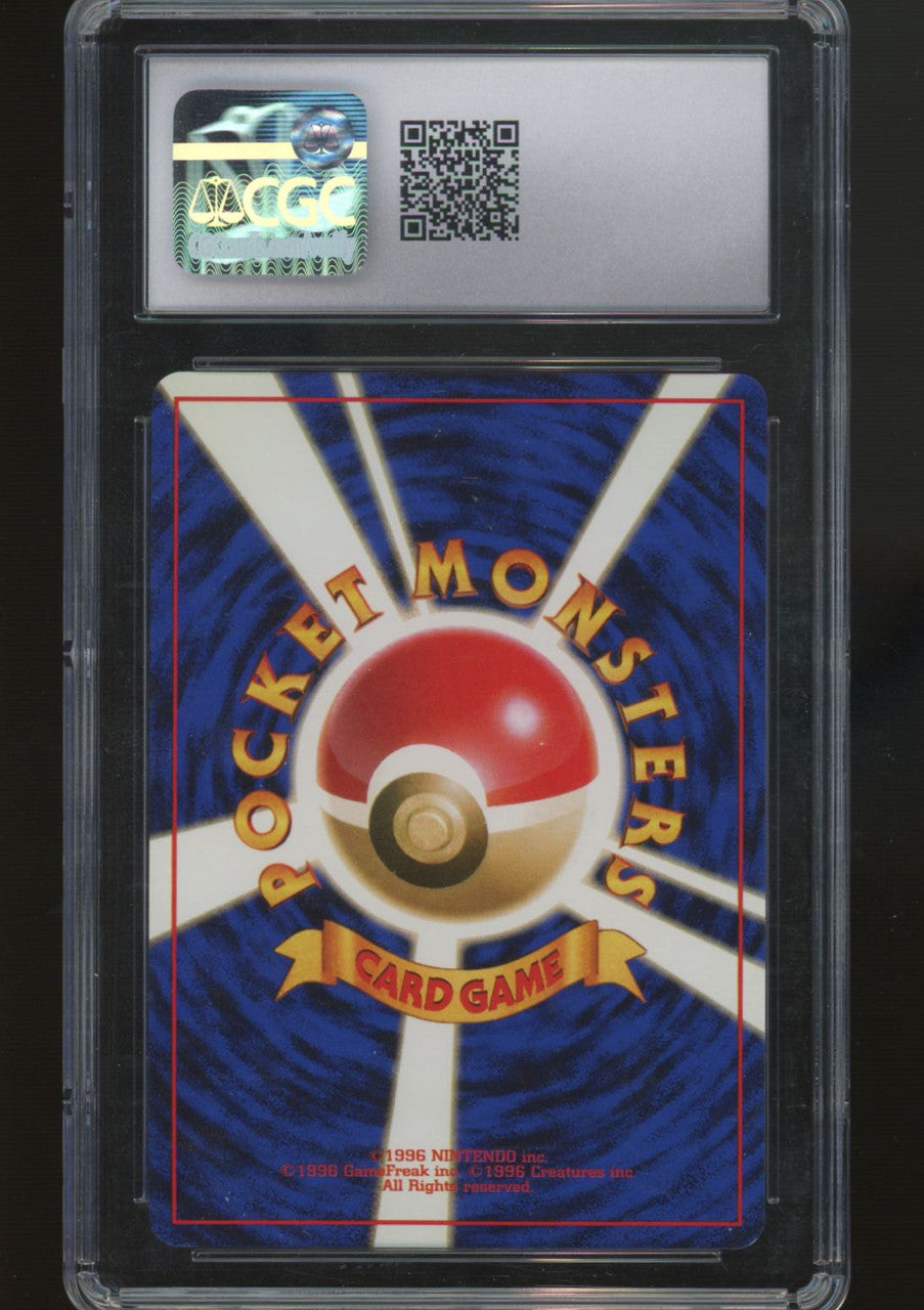 1999 Pokemon Blaine's Moltres Japanese Gym 2 Holo #146 CGC 8.5