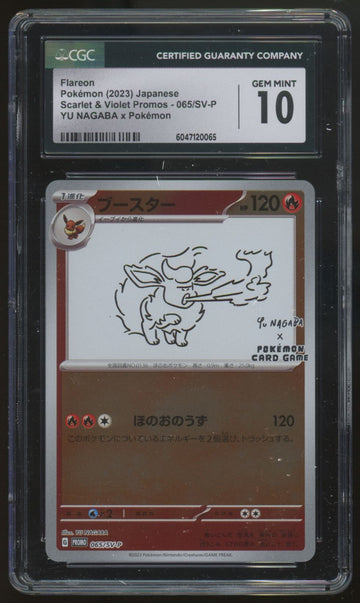 2023 Pokemon Flareon Yu Nagaba Japanese Reverse Holo Promo #065 CGC 10