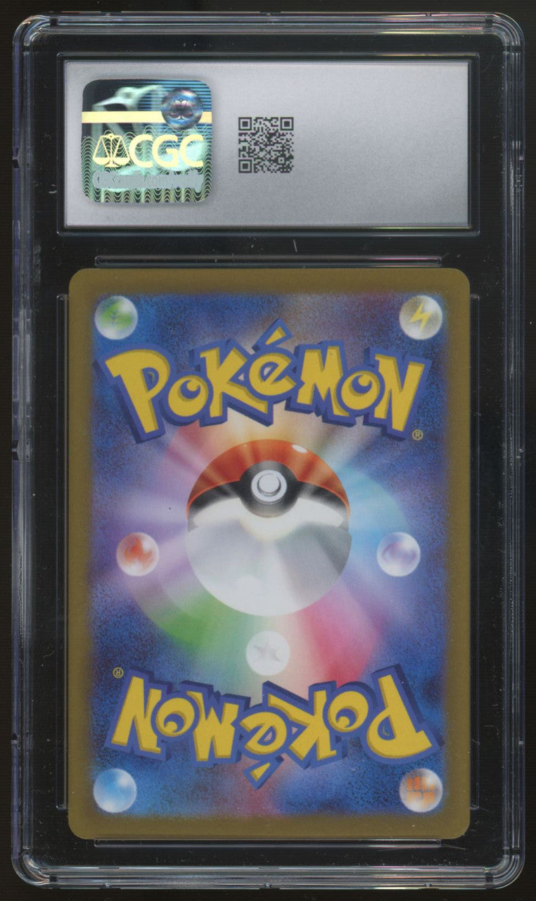 2023 Pokemon Flareon Yu Nagaba Japanese Reverse Holo Promo #065 CGC 10