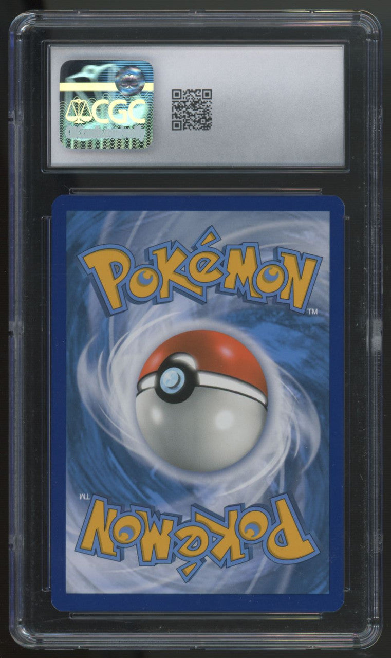 2020 Pokemon Lugia Vivid Voltage Prerelease Promo #SWSH069 CGC 9
