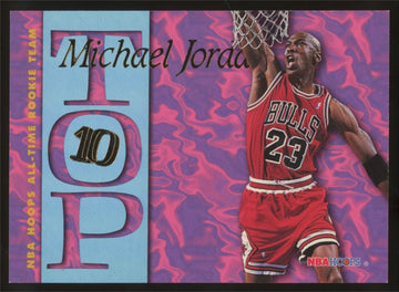 1995-96 SkyBox Michael Jordan Top 10 #AR7