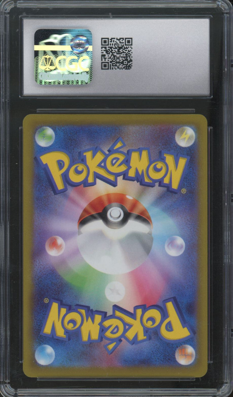 2022 Pokemon Snorlax Dark Phantasma Japanese Holo #058 CGC 10