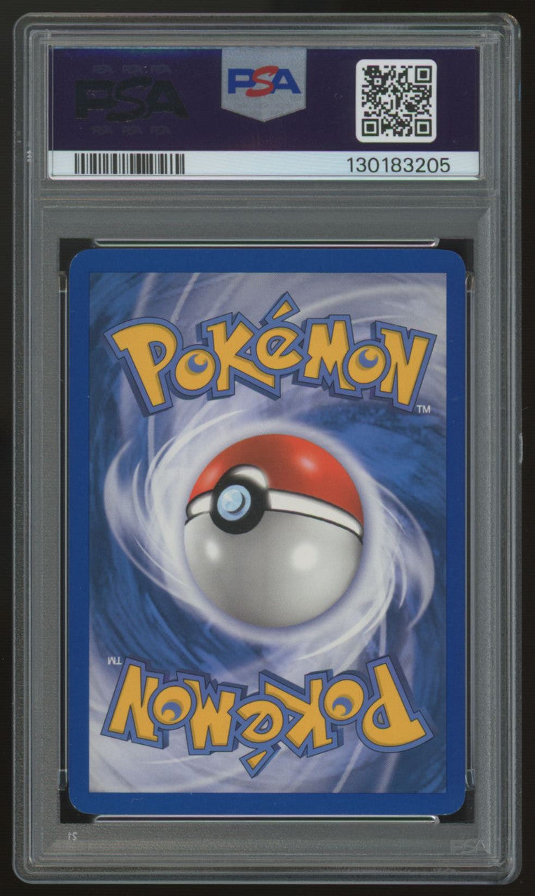 2005 Pokemon Latios Delta Species Holo #9 PSA 7.5