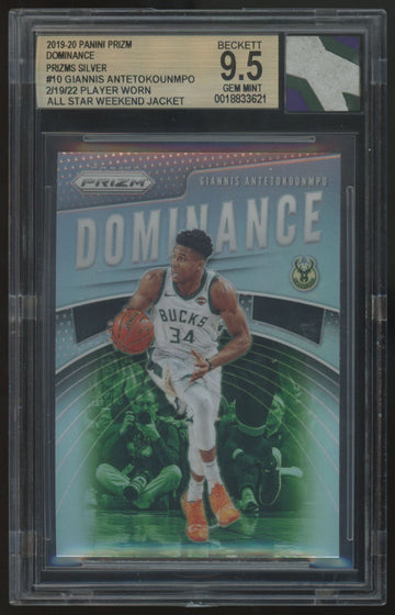 2019-20 Prizm Giannis Antetokounmpo Dominance Silver Jersey Fusion Patch BGS 9.5