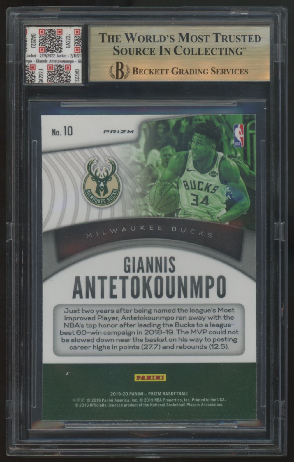 2019-20 Prizm Giannis Antetokounmpo Dominance Silver Jersey Fusion Patch BGS 9.5