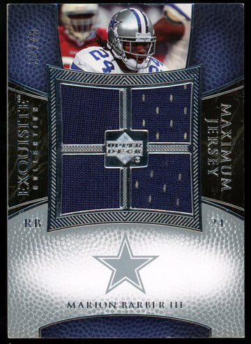 2007 Upper Deck Exquisite Marion Barber Maximum Jersey Quad /75 #XXL-BM