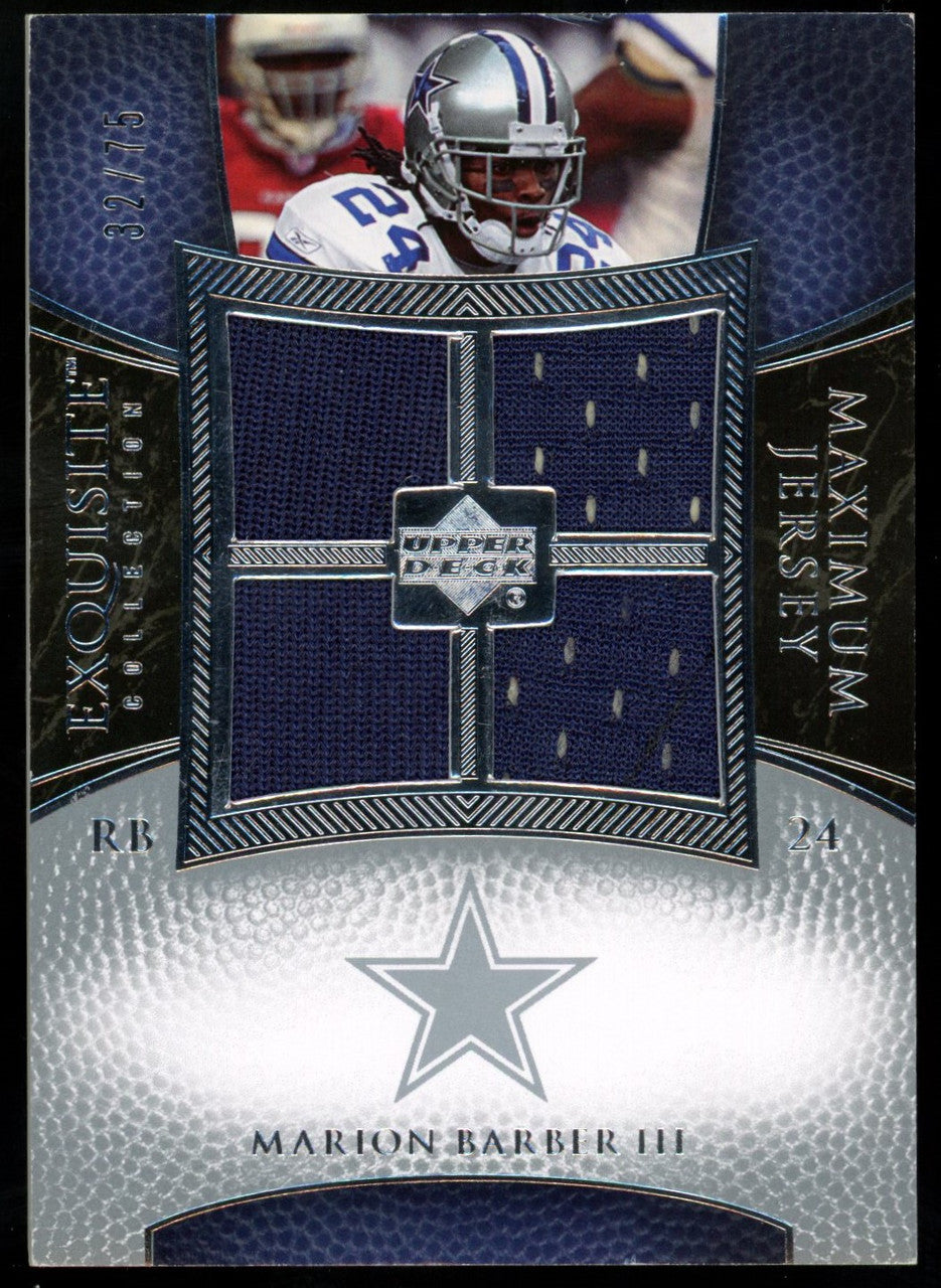2007 Upper Deck Exquisite Marion Barber Maximum Jersey Quad /75 #XXL-BM