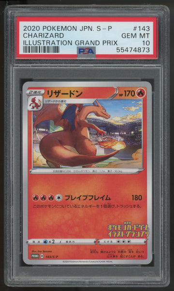 2020 Pokemon Charizard Japanese Illustration Grand Prix Promo #142 PSA 10