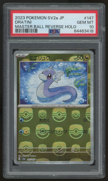 2023 Pokemon Dratini SV2a Master Ball Reverse Holo #147 PSA 10