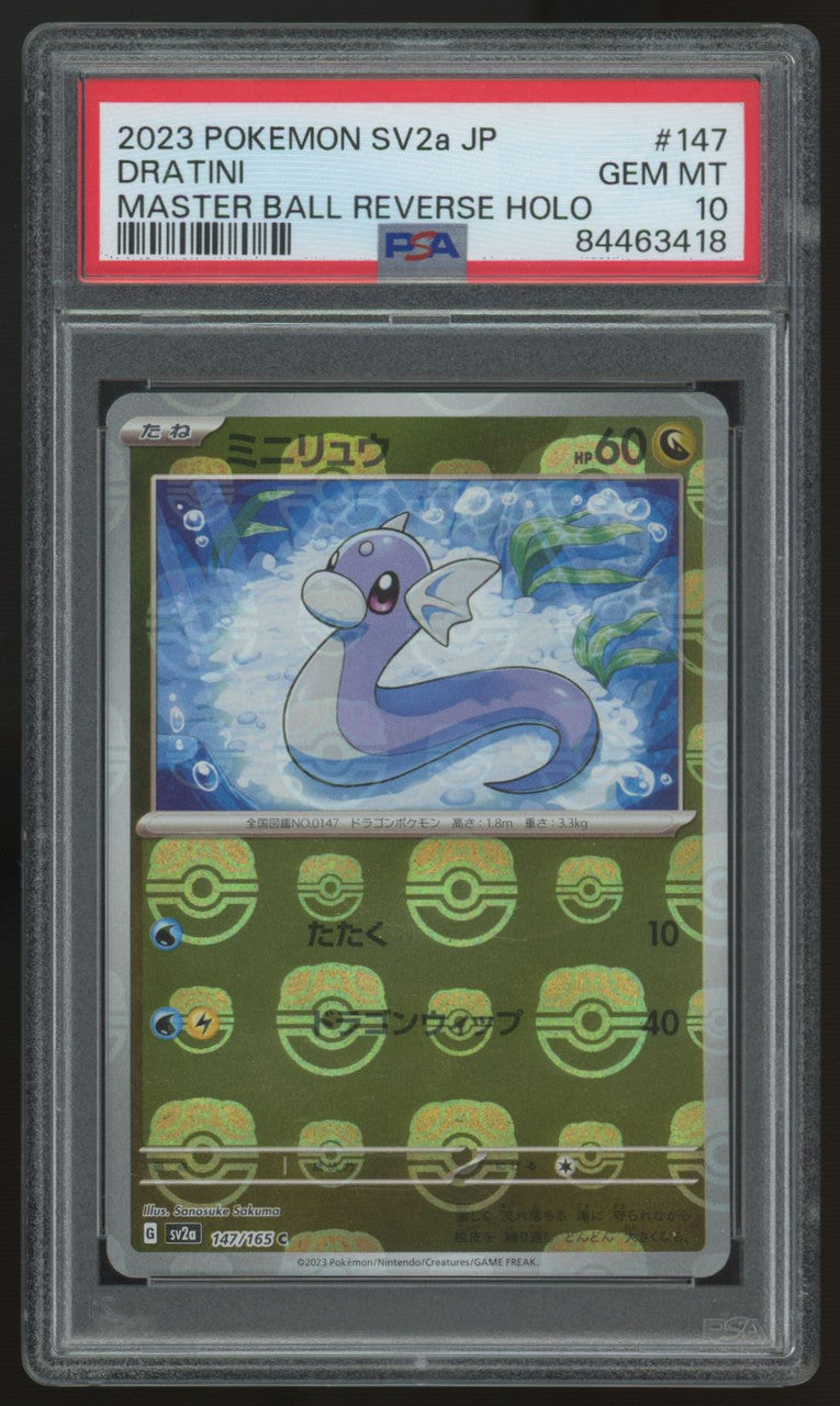 2023 Pokemon Dratini SV2a Master Ball Reverse Holo #147 PSA 10