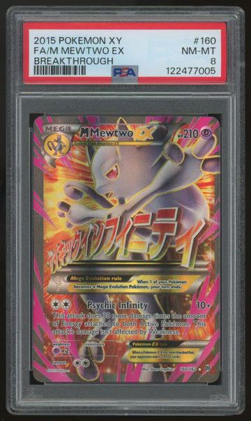2015 Pokemon M Mewtwo EX Breakthrough Full Art #160 PSA 8