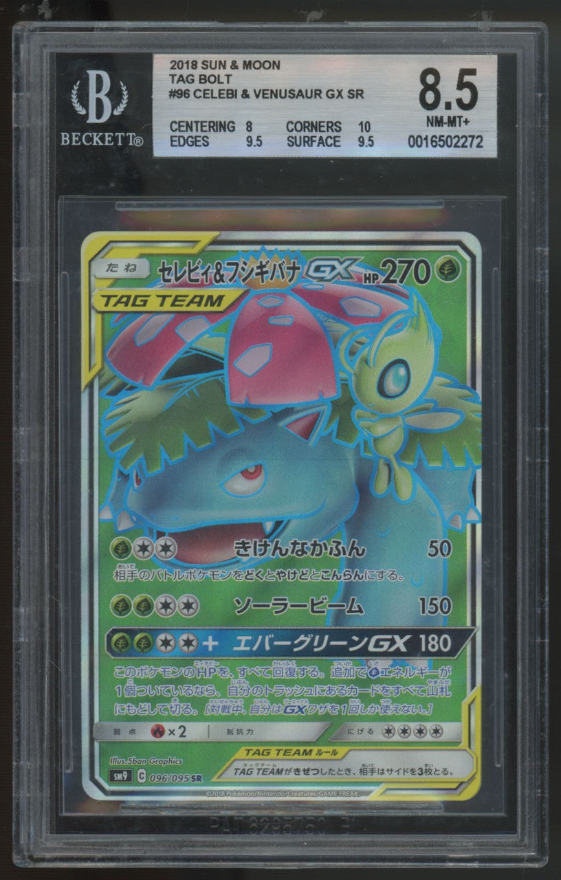 2018 Pokemon Celebi & Venusaur GX Japanese Tag Bolt SR #96 BGS 8.5