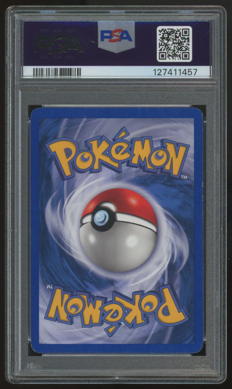2003 Pokemon Umbreon Aquapolis Reverse Holo #41 PSA 5