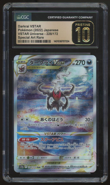 2022 Pokemon Darkrai VSTAR Japanese Universe SAR #228 CGC Pristine 10 (C)
