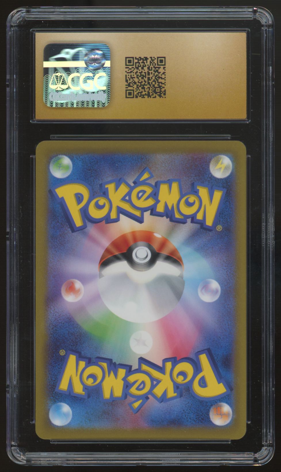 2022 Pokemon Darkrai VSTAR Japanese Universe SAR #228 CGC Pristine 10 (C)