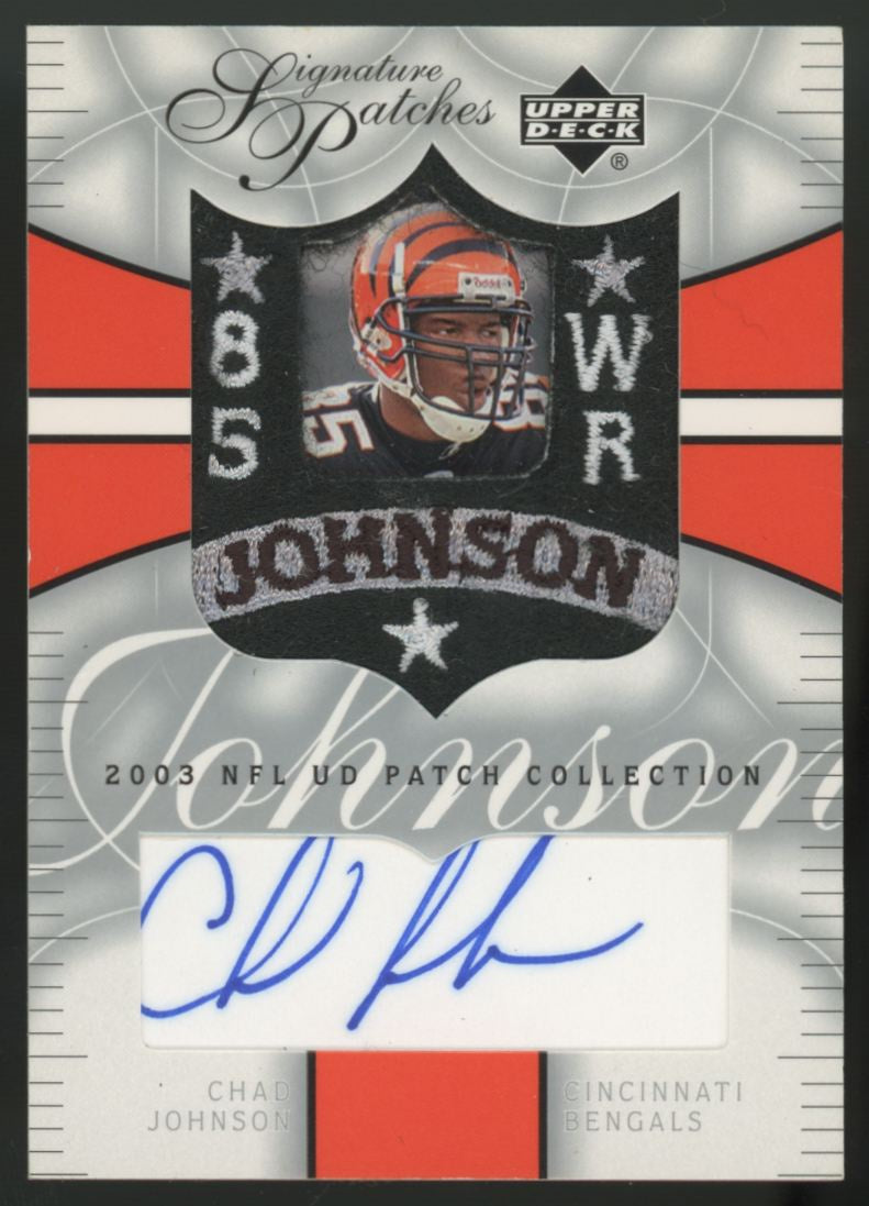2003 Upper Deck Chad Johnson Signature Patches Patch  Collection Auto #SP-CJ