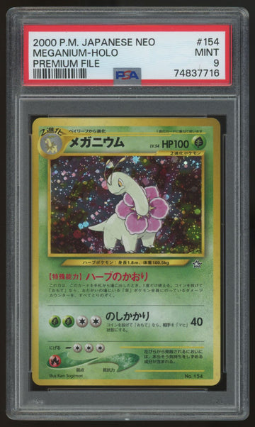 2000 Pokemon Meganium Japanese Neo Premium File #154 PSA 9