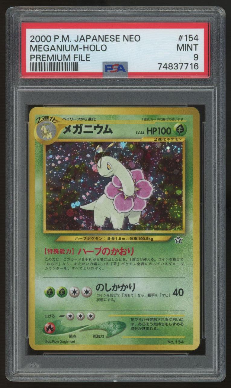 2000 Pokemon Meganium Japanese Neo Premium File #154 PSA 9