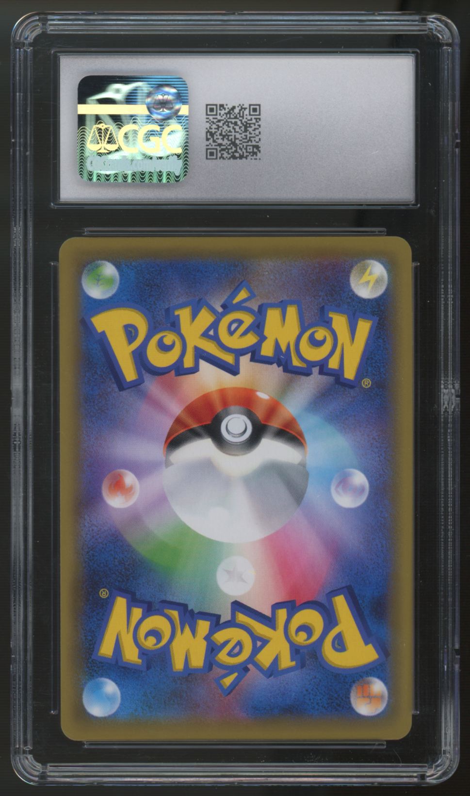 2019 Pokemon Garchomp & Giratina GX Japanese Tag Team All Stars #225 CGC 8.5