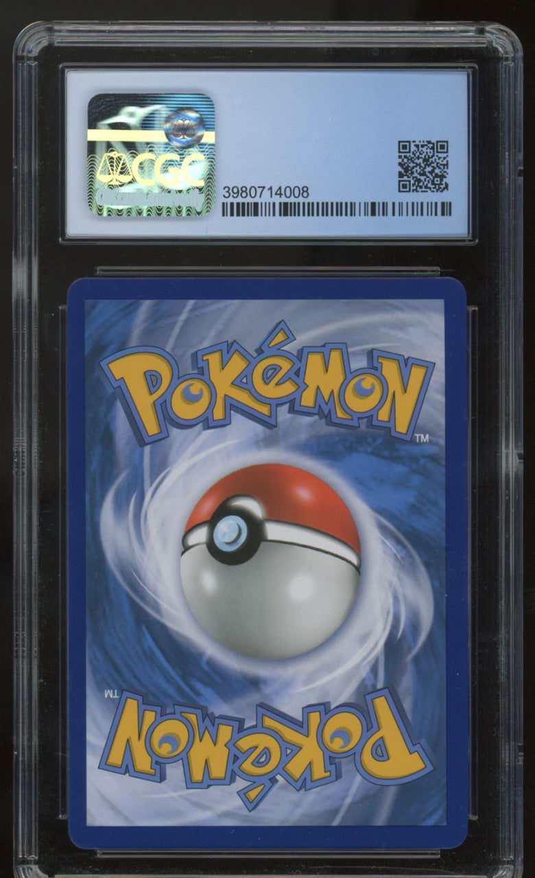 Pokemon Venusaur & Snivy GX Cosmic Eclipse Rainbow Secret #249/236 CGC 9