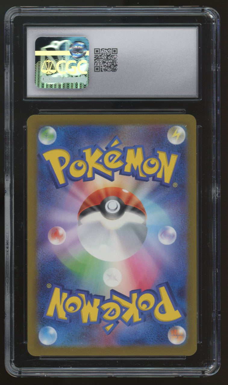 2024 Pokemon Prime Catcher Japanese Cyber Judge Ace Spec #062 CGC 10