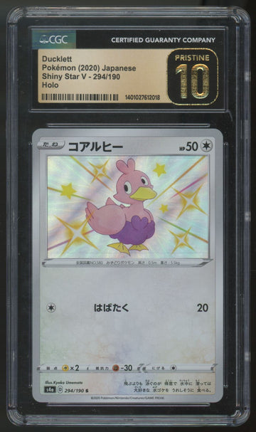 2020 Pokemon Ducklett Japanese Shiny Star V Holo #294 CGC Pristine 10