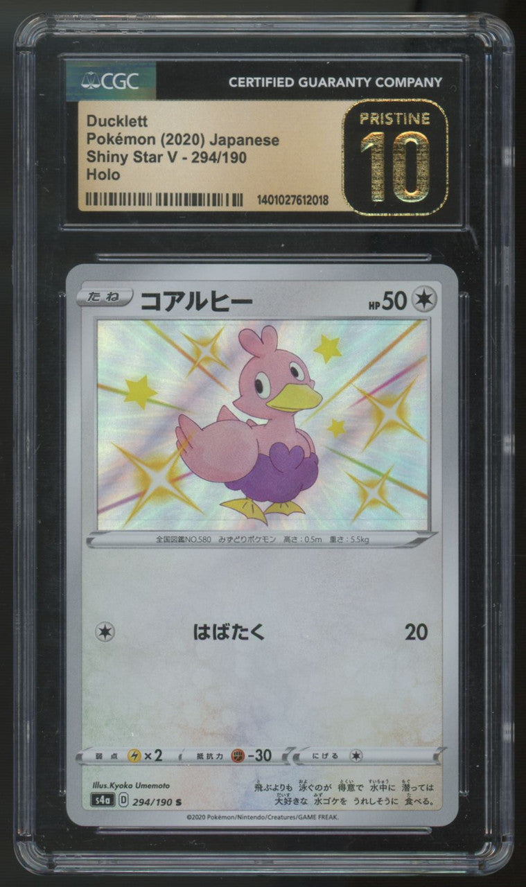 2020 Pokemon Ducklett Japanese Shiny Star V Holo #294 CGC Pristine 10