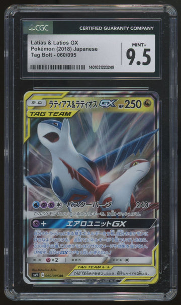 2018 Pokemon Latias & Latios Japanese Tag Bolt #060 CGC 9.5