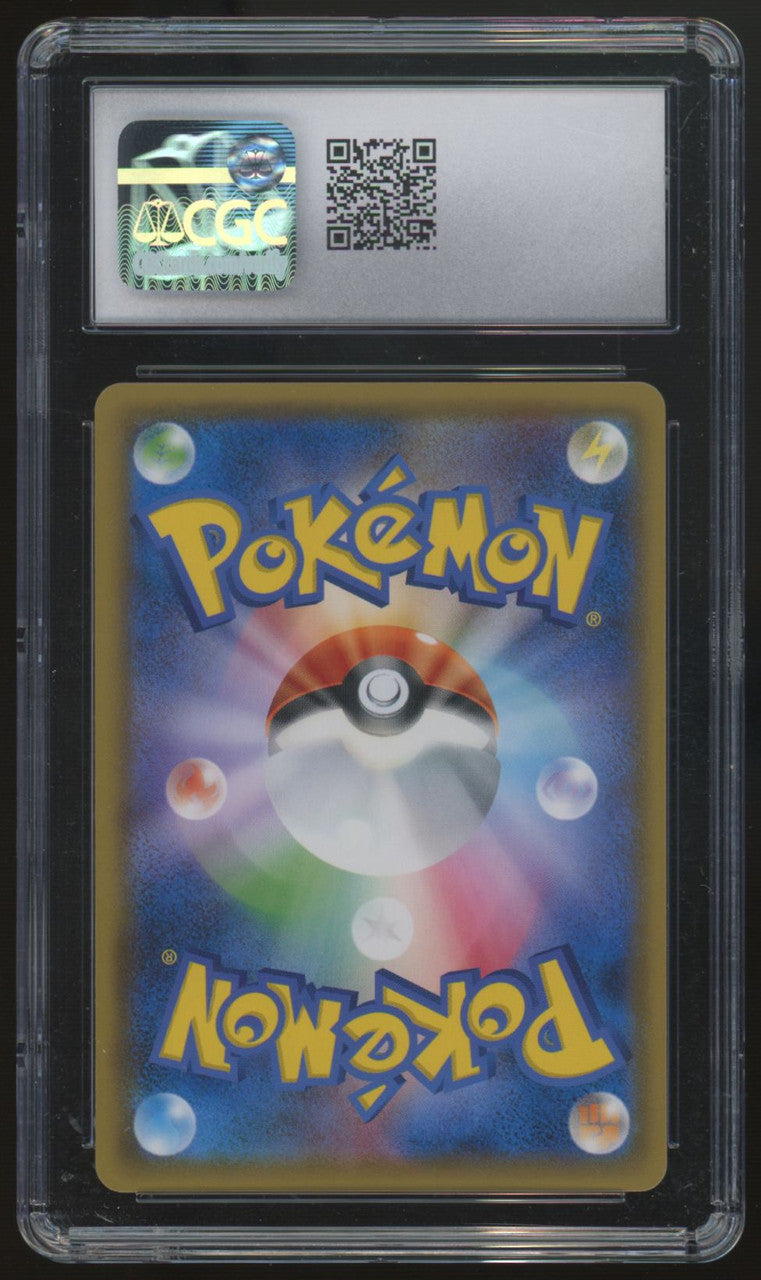 2018 Pokemon Latias & Latios Japanese Tag Bolt #060 CGC 9.5