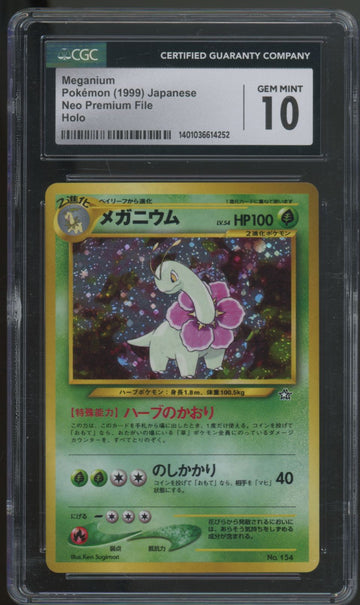1999 Pokemon Meganium Japanese Neo Premium File Holo #154 CGC 10