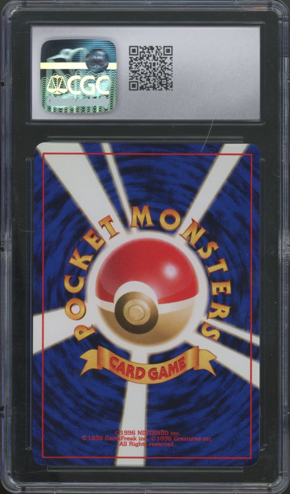 1999 Pokemon Meganium Japanese Neo Premium File Holo #154 CGC 10