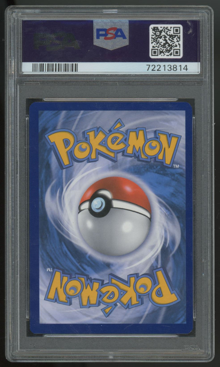 2022 Pokemon Charizard VMAX Ultra Premium Collection Full Art Holo #261 PSA 9