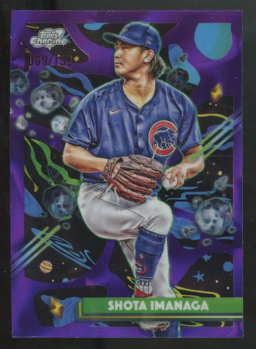 2025 Topps Cosmic Chrome Shota Imanaga Purple Nebula Refractor /150 #192