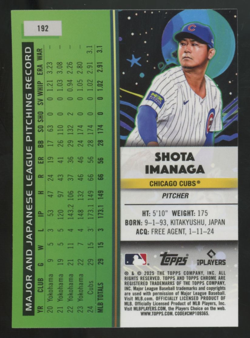 2025 Topps Cosmic Chrome Shota Imanaga Purple Nebula Refractor /150 #192