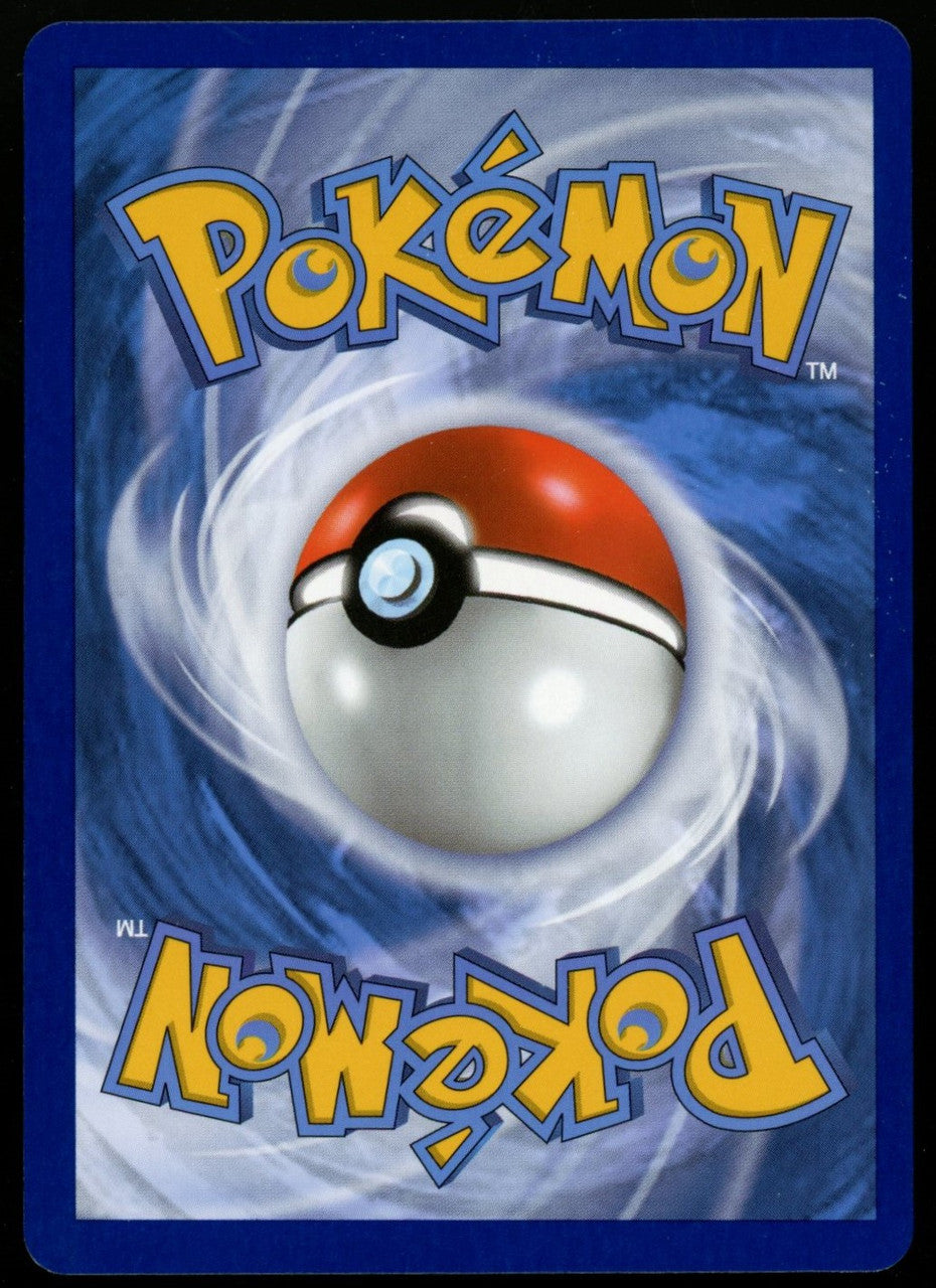 Pokemon Blaziken VMAX Chilling Reign Alt Art Secret Rare #201/198