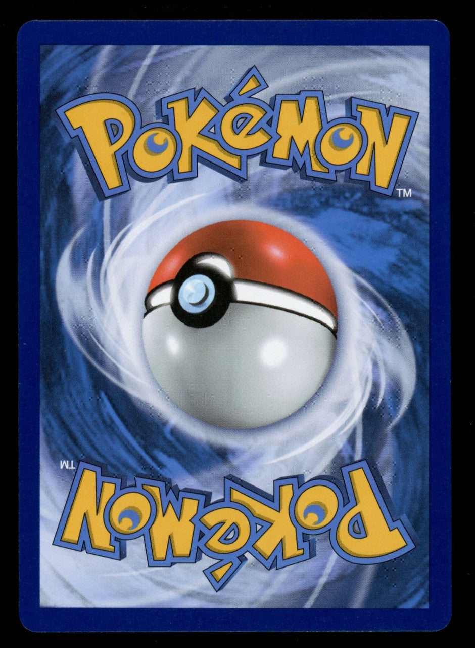 Pokemon Boss's Orders Rebel Clash Full Art #189/192