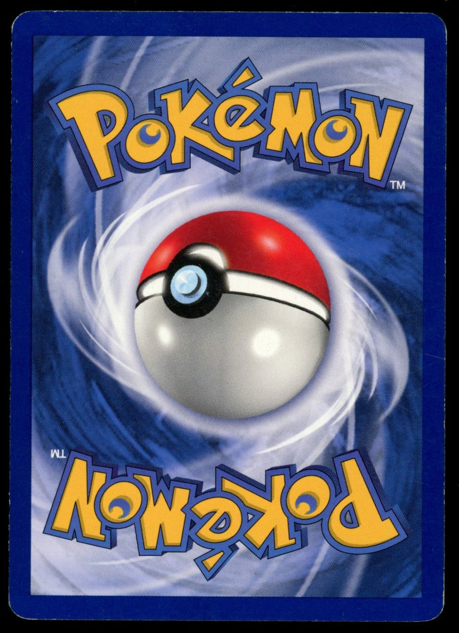 Pokemon Pokemon Breeder Base Set 1st Edition #76/102 MP