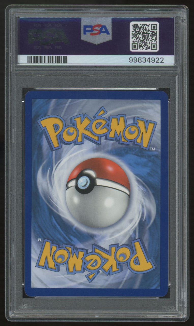 2022 Pokemon Mew VMAX Lost Origin Full Art #TG30 PSA 10