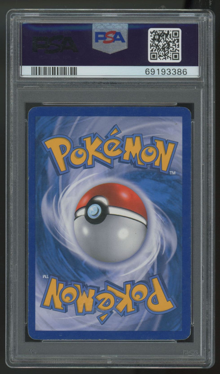 2010 Pokemon Umbreon Undaunted Holo #86 PSA 5