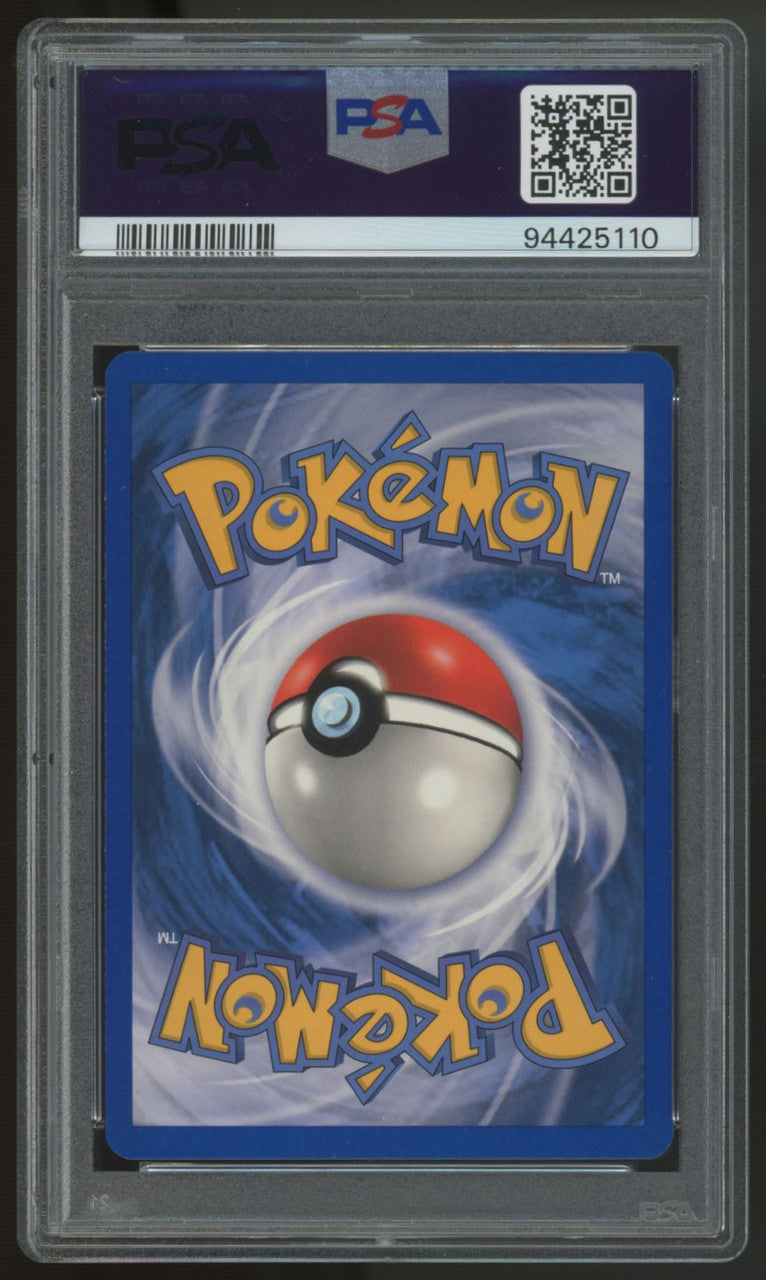 2004 Pokemon Gengar ex Fire Red Leaf Green Holo #108 PSA 9