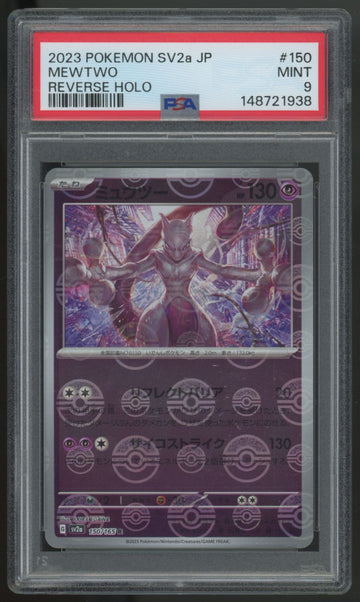 2023 Pokemon Mewtwo Sv2a Japanese Pokeball Reverse Holo #150 PSA 9