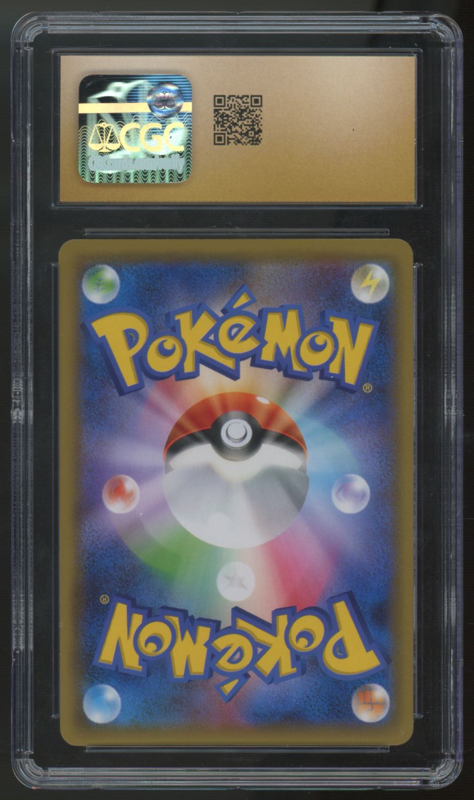 2019 Pokemon Espeon & Deoxys GX Japanese Starter Set #001 CGC Pristine 10