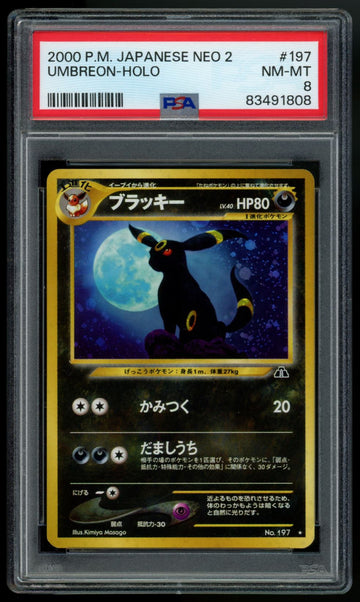 2000 Pokemon Umbreon Japanese Neo 2 Holo #197 PSA 8