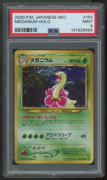 2000 Pokemon Meganium Japanese Neo Holo #154 PSA 9