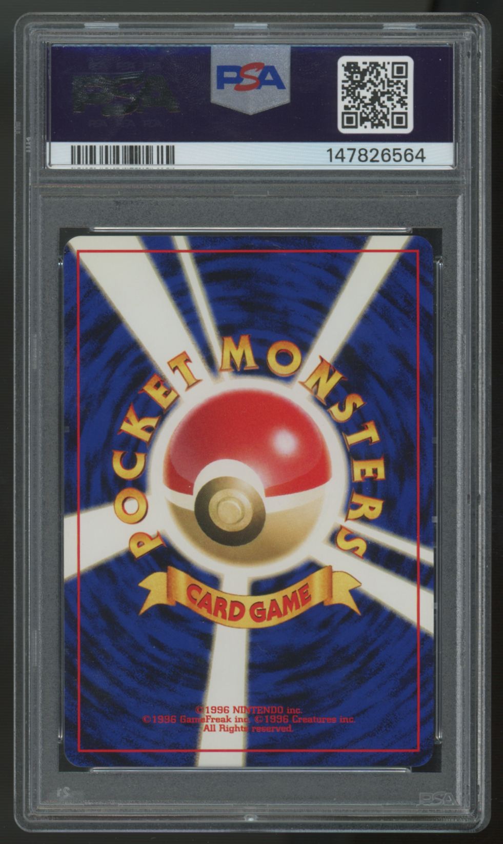 2000 Pokemon Meganium Japanese Neo Holo #154 PSA 9