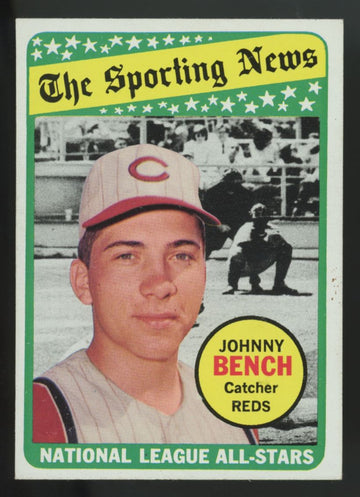 1969 Topps Johnny Bench All-Star #430 NM