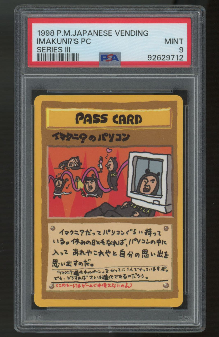 1998 Pokemon Imakuni?'s PC Series III Japanese Vending PSA 9