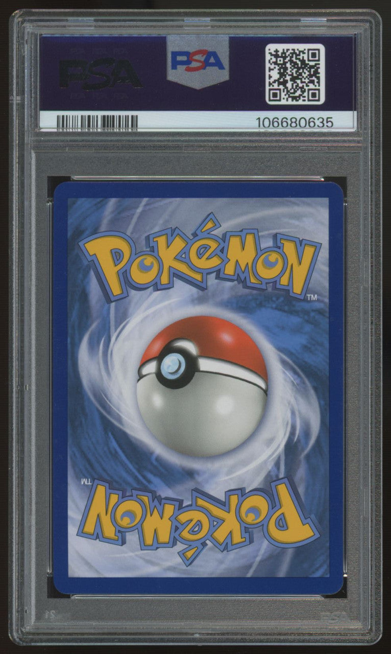 2018 Pokemon White Kyurem GX Full Art Promo #SM141 PSA 9