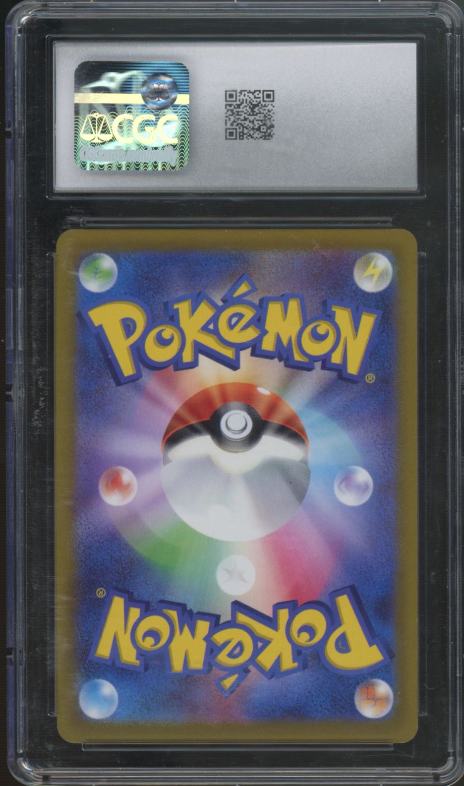 2021 Pokemon Umbreon V Japanese Eevee Heroes Holo #47 CGC 10