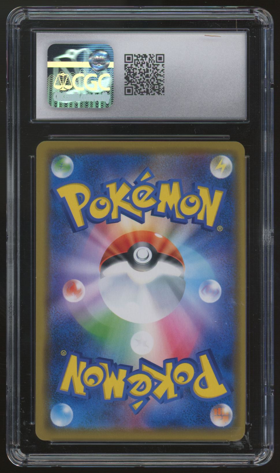 2019 Pokemon Reshiram & Zekrom GX Japanese Dream League Holo #036 CGC 10 (B)